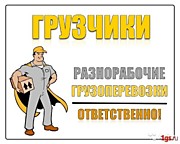 наша цель-вам помочь
